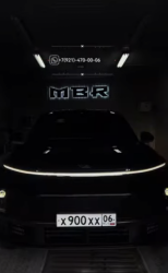 Детейлинг MBR