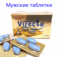 Товары для мужчuн