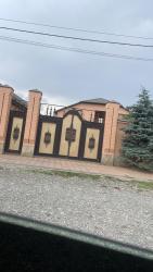 Продам дом в Плиево, цена занижена